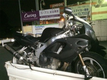 CBR900RR
