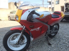 NSR50