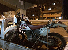XR250